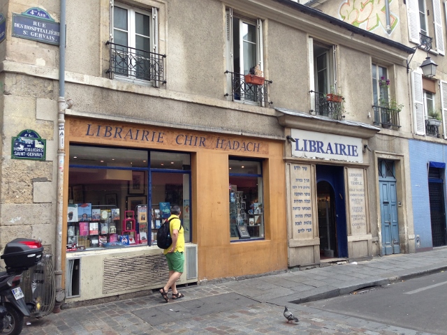 La Parigi ebraica: libreria ebraica