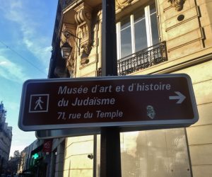 L’arte e la storia ebraica a Parigi: al mahj nel Marais
